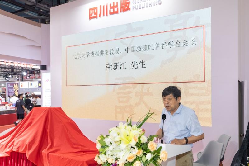 申金长生在何方，家中有宝一定发打一准确生肖与警惕虚假宣传-全面释义、科学解答解释落实